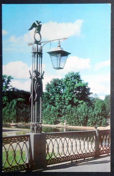 Лот: 7471693. Фото: 1. Открытка Ленинград. Фонарь Иоанновского... Открытки, конверты