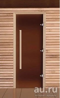 Лот: 15401637. Фото: 1. Дверь стеклянная для бани и сауны... Двери межкомнатные