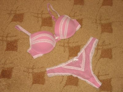 Лот: 3034559. Фото: 1. Комплект Infinity Lingerie в розовом... Нижнее бельё