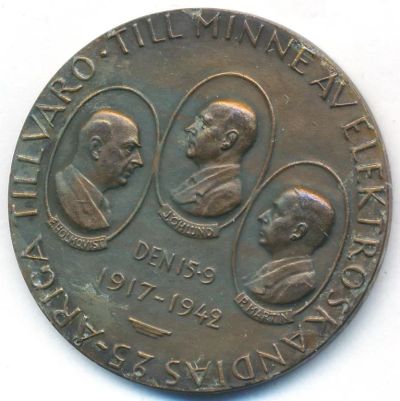 Лот: 20576036. Фото: 1. Швеция 1942 Медаль Elektroskandia... Памятные медали