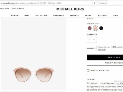 Лот: 16088826. Фото: 1. Очки Michael kors. Очки солнцезащитные