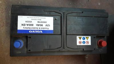 Лот: 9851772. Фото: 1. аккумулятор 90 ач низкий. Аккумуляторы