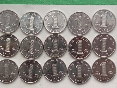 Лот: 15997765. Фото: 1. Напор монет Китая по годам по... Наборы монет