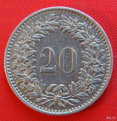 Лот: 1588395. Фото: 1. (№659-4/LF) 20 раппенов 1975... Европа
