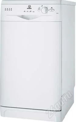 Лот: 2398063. Фото: 1. посудомоечная машина indesit idl... Посудомоечные машины