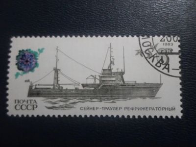 Лот: 19817290. Фото: 1. Марки для Вашей коллекции . -... Марки