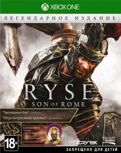 Лот: 4900034. Фото: 1. Ryse: Son of Rome Legendary Edition... Игры для консолей