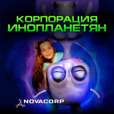Лот: 25719201. Фото: 1. Техник по обслуживанию выставки. Работа, вакансии