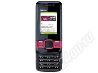 Лот: 282176. Фото: 1. nokia 7100 supernova. Кнопочные мобильные телефоны