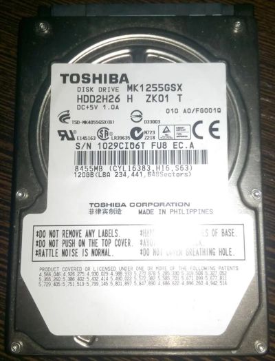 Лот: 6717338. Фото: 1. Hdd 2.5 120 Gb. Жёсткие диски (HDD)