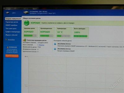 Лот: 1695155. Фото: 1. жесткий диск seagate/HDD_SATA... Жёсткие диски (HDD)