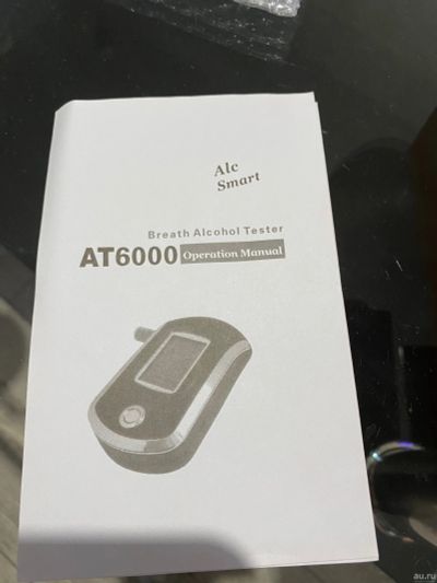 Лот: 18486143. Фото: 1. Алкотестер. Ингредиенты для приготовления напитков