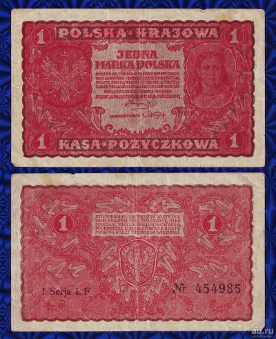 Лот: 16478946. Фото: 1. Банкнота - Польша 1 марка (1919... Европа