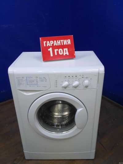Лот: 13846022. Фото: 1. Стиральная машина indesit wisl... Стиральные машины