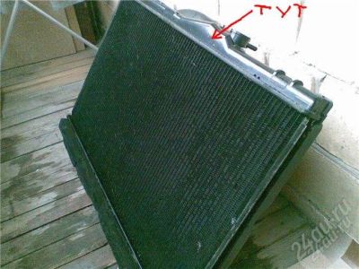 Лот: 1428791. Фото: 1. Радиатор ДВС (mark2, chaser, cresta... Двигатель и элементы двигателя