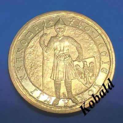 Лот: 8496775. Фото: 1. Польша 2 злотых 2007 Краков. Европа