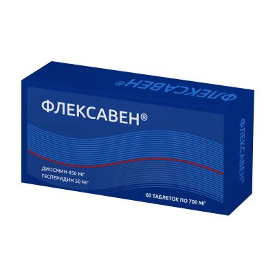 Лот: 23724008. Фото: 1. Флексавен 500 мг таблетки 60 шт. Лекарства