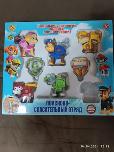 Лот: 21765246. Фото: 1. Игрушки из мультфильма. Развивающие