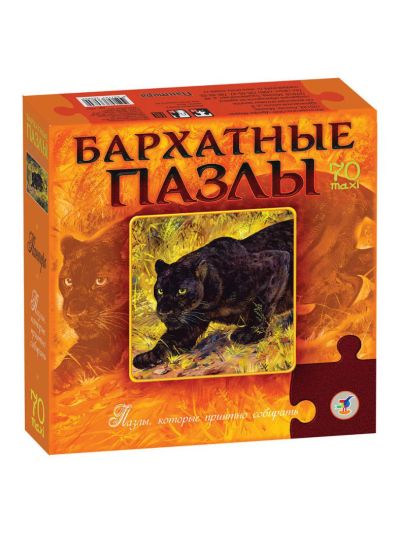 Лот: 11423375. Фото: 1. Бархатные пазлы.Пантера Доставка... Пазлы