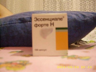 Лот: 1284388. Фото: 1. Эссенциале форте Н. Антисептики, защитные средства, медицинские маски