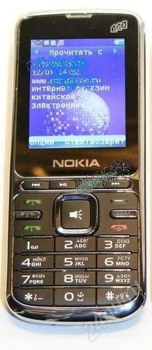 Лот: 790586. Фото: 1. Nokia - M500 c 3 активными SIM-картами... Кнопочные мобильные телефоны