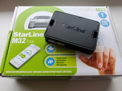 Лот: 20131740. Фото: 1. Starline M32T Can, M31, M21. Автомобильные сигнализации