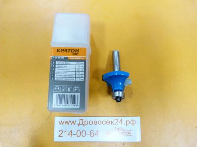 Лот: 10832319. Фото: 1. Фреза кромочная калевочная с подшипником... Запчасти