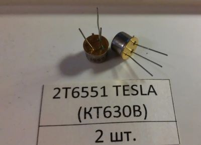 Лот: 20588584. Фото: 1. 2 транзистора 2T6551 Tesla, аналог... Транзисторы