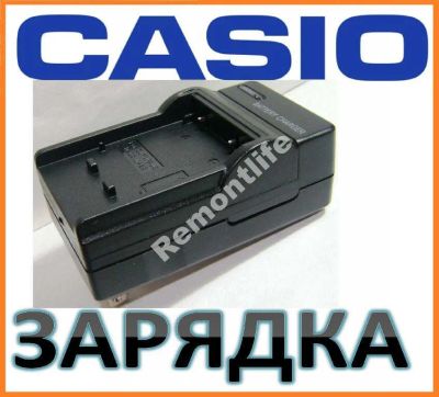 Лот: 7278807. Фото: 1. Зарядка для аккумулятор Casio... Аккумуляторы, зарядные