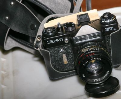 Лот: 8957172. Фото: 1. Зенит -ет гелиос44-2 новый. Плёночные зеркальные