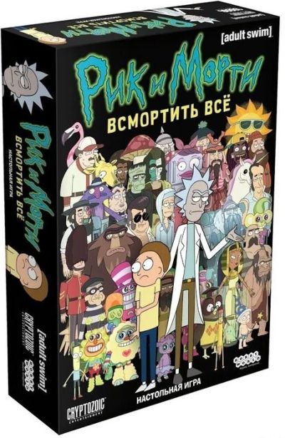 Лот: 17828185. Фото: 1. Настольная игра «Рик и Морти... Настольные игры, карты