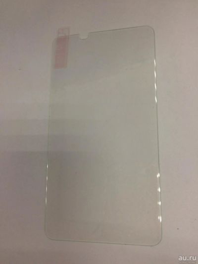 Лот: 9391019. Фото: 1. Защитное стекло Sony Xperia E4... Защитные стёкла, защитные плёнки