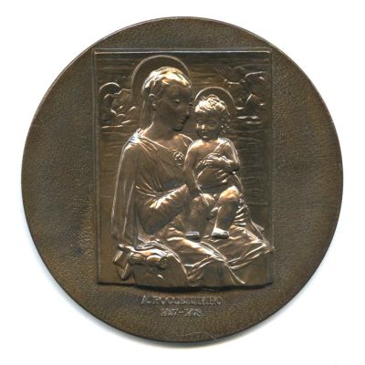 Лот: 21984272. Фото: 1. СССР Медаль Ленинград Эрмитаж... Сувенирные