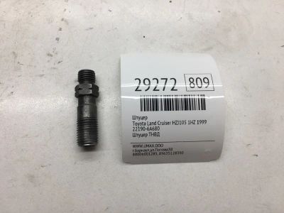 Лот: 20384888. Фото: 1. Штуцер Toyota Land Cruiser 1999... Кузов