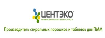 Лот: 25320525. Фото: 1. Оператор производственной линии... Работа, вакансии
