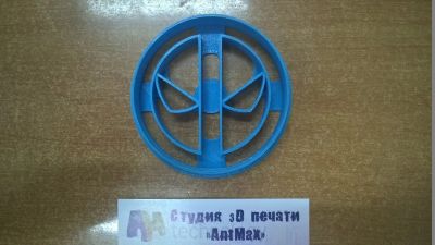 Лот: 9040120. Фото: 1. Формочки для пряников "Дед пул... Формы для запекания, выпечки