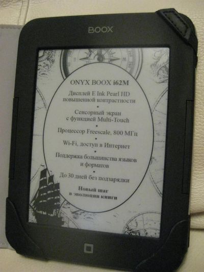 Лот: 3887981. Фото: 1. ONYX BOOX i62M Captain NEMO. Электронные книги