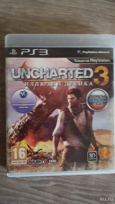 Лот: 8542972. Фото: 1. Uncharted 2/3 Два диска. Игры для консолей
