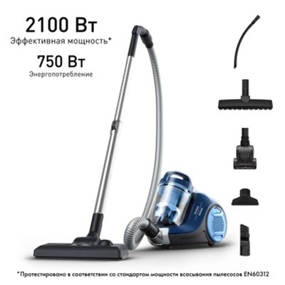 Лот: 22050959. Фото: 1. Пылесос с контейнером Swift Power... Пылесосы, паровые швабры