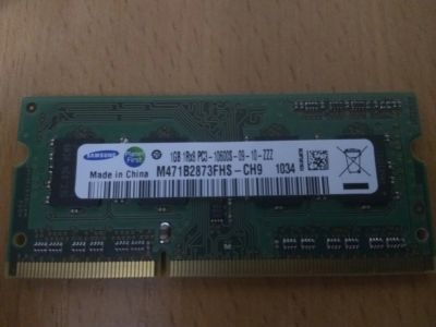 Лот: 11705900. Фото: 1. SO-DIMM DDR 3 1333 MHz 1 GB. Оперативная память