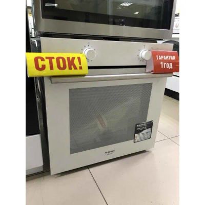 Лот: 25723855. Фото: 1. Духовой шкаф газовый встраиваемый... Плиты, духовые шкафы, варочные поверхности
