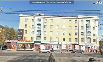 Лот: 4388623. Фото: 1. сдам 2х комнатную квартиру. Родина. Квартиры, студии