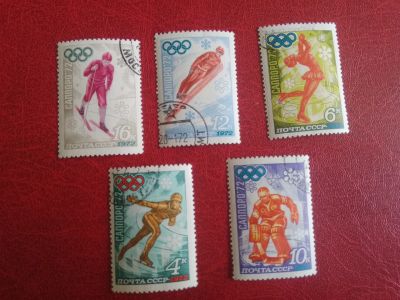 Лот: 16095383. Фото: 1. 1972 г, XI зимние Олимпийские... Марки