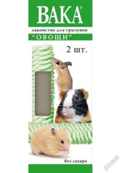 Лот: 5854857. Фото: 1. Лакомство-косичка ВАКА для грызунов... Корма
