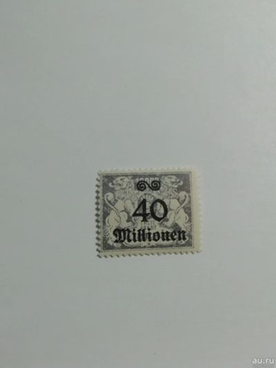 Лот: 17064913. Фото: 1. Данциг, 1923; The coat of arms... Марки