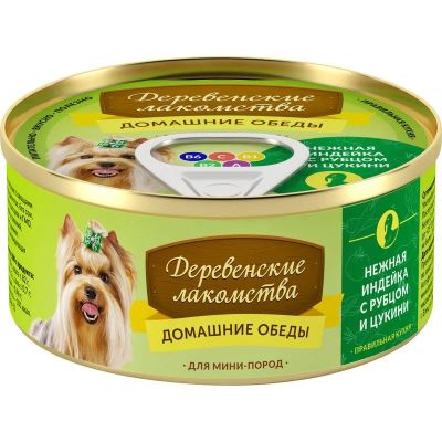Лот: 15835483. Фото: 1. Консервы для мини пород Деревенские... Корма