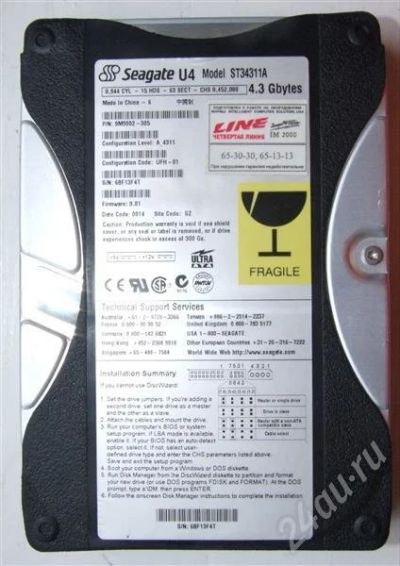 Лот: 291149. Фото: 1. HDD Seagate U4 4.3Gb. Жёсткие диски (HDD)