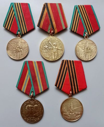 Лот: 22227764. Фото: 1. Медали. Памятные медали