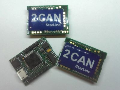 Лот: 4737264. Фото: 1. StarLine 2CAN модуль. Автомобильные сигнализации