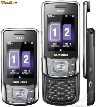 Лот: 2007152. Фото: 1. Samsung B5702 DUOS. Кнопочные мобильные телефоны